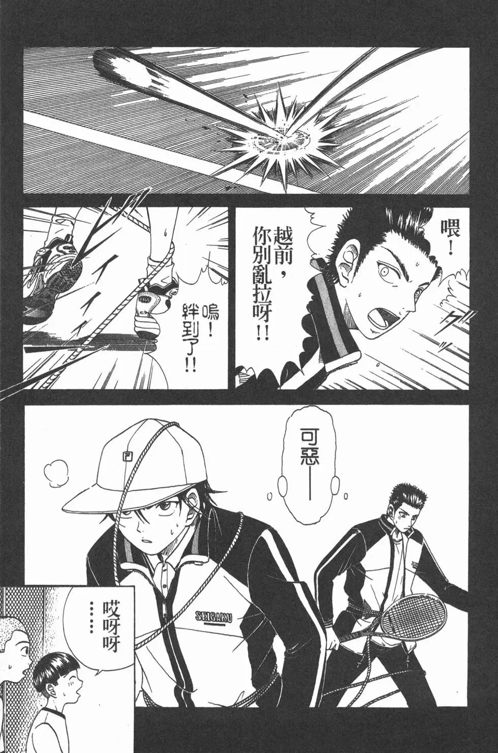 第07卷