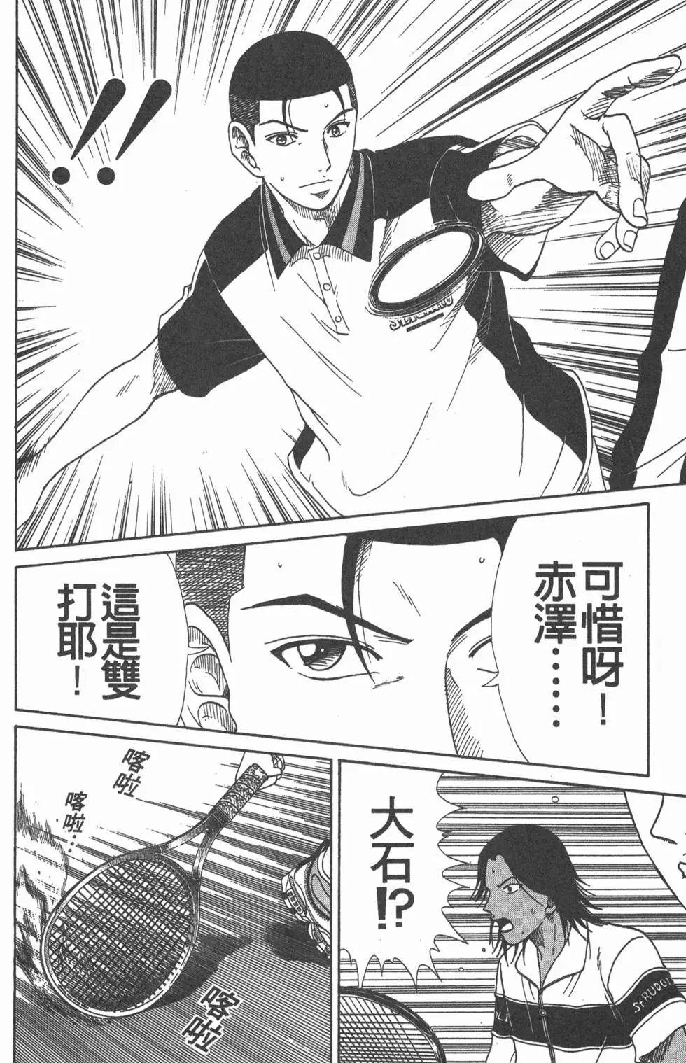 第07卷