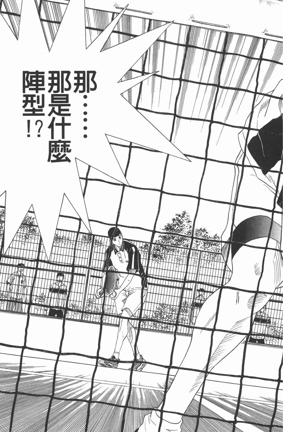 第07卷