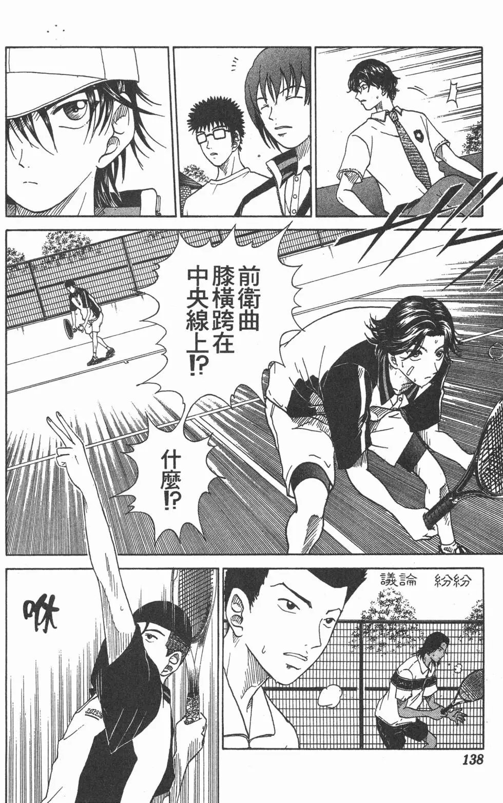 第07卷