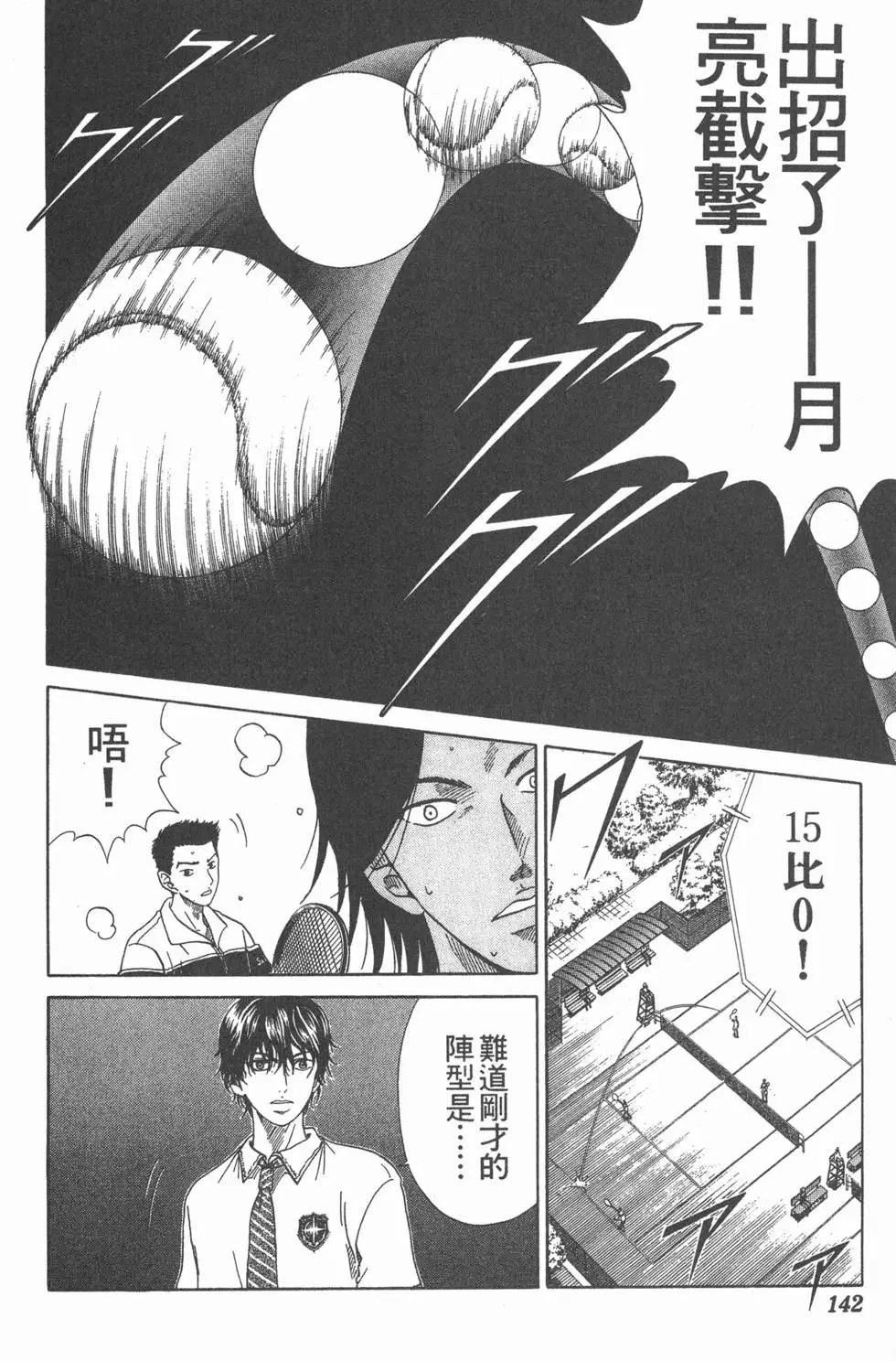 第07卷