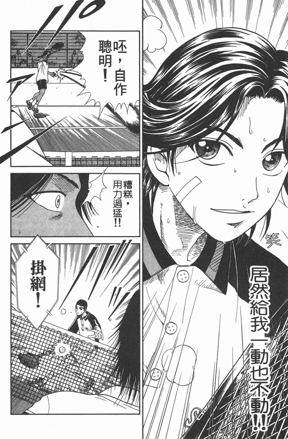 第07卷