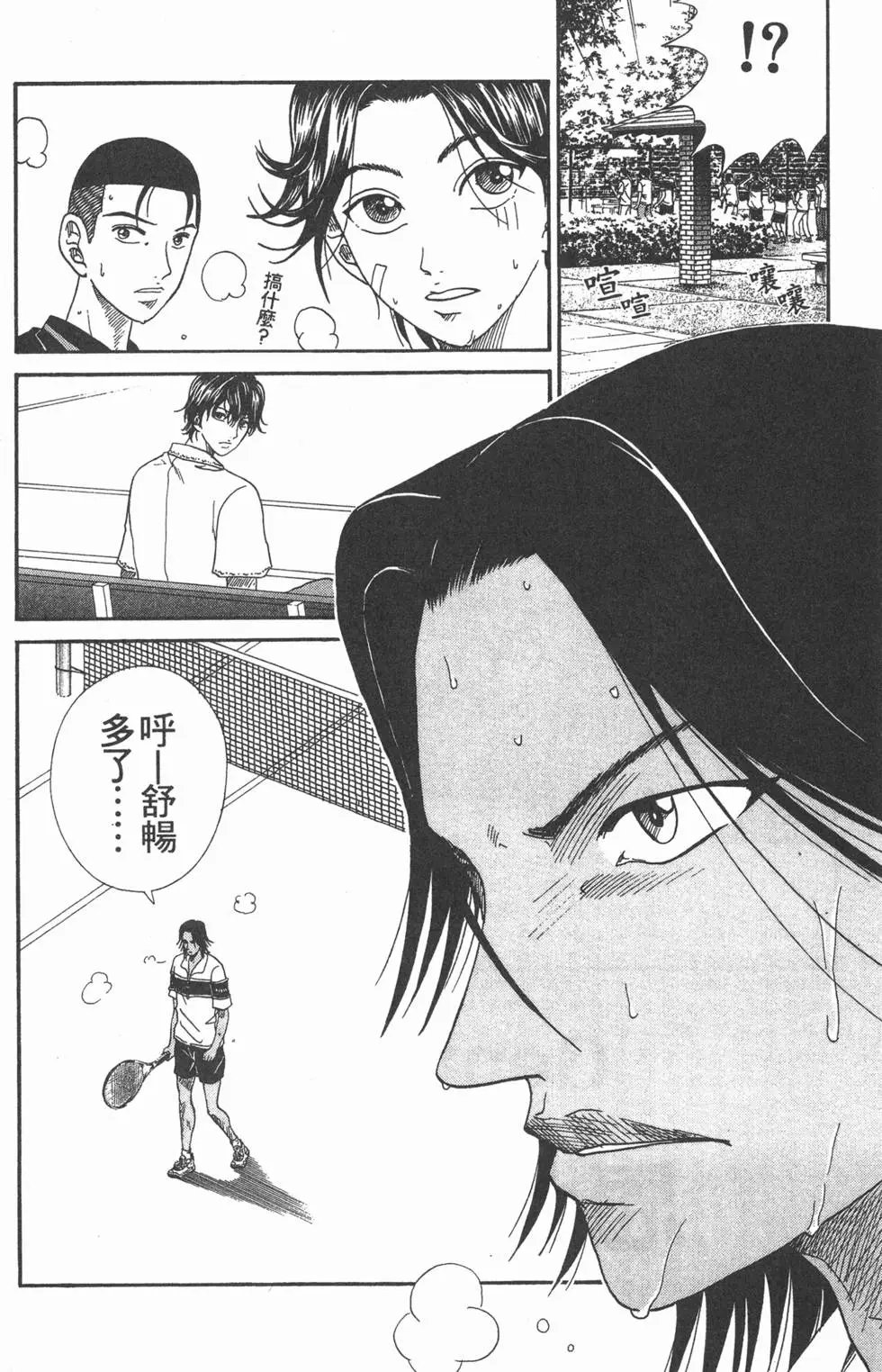 第07卷