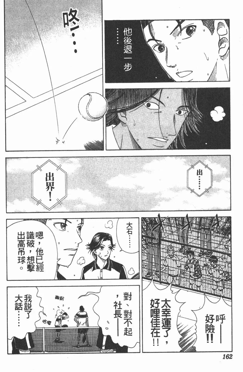 第07卷
