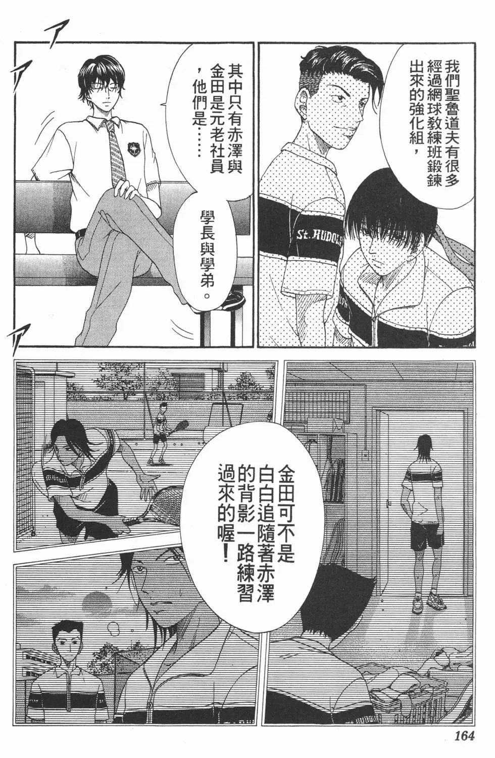 第07卷