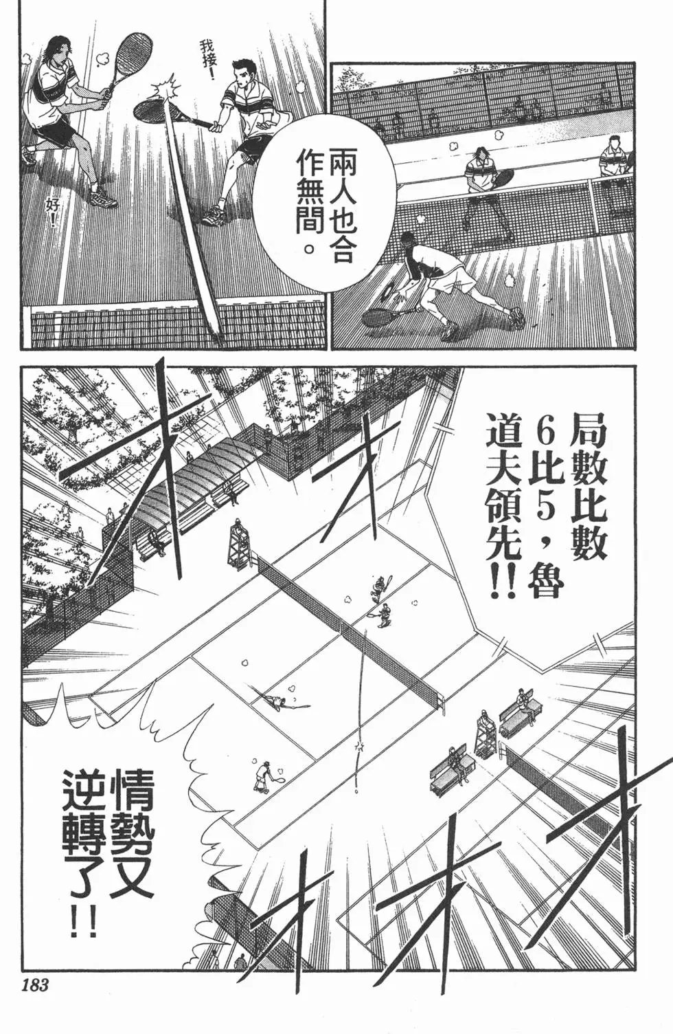 第07卷