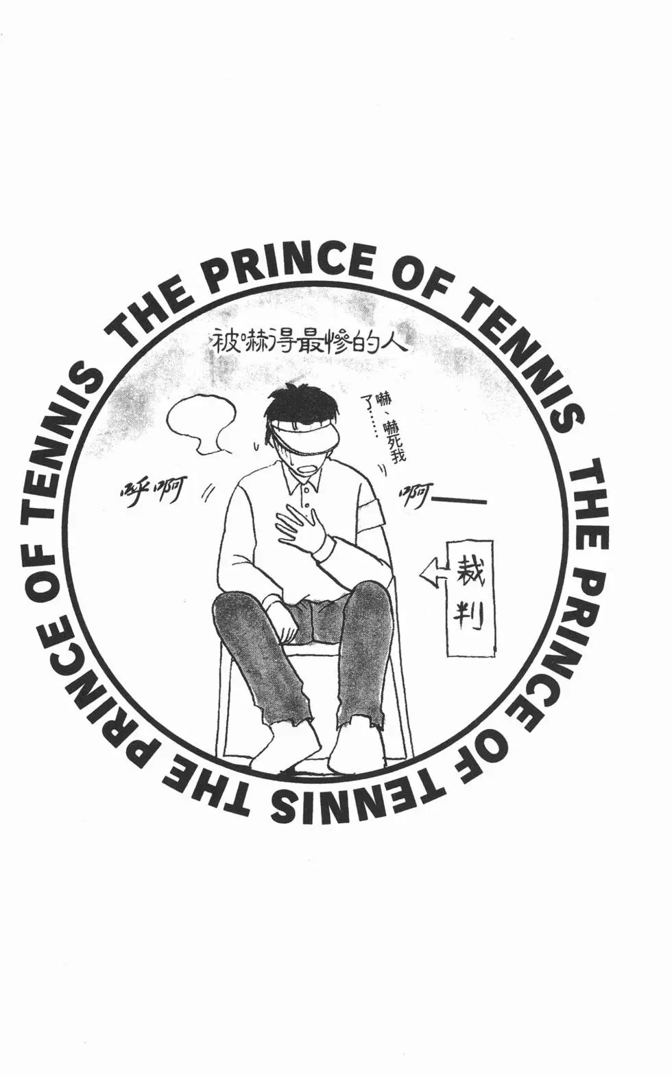 第08卷