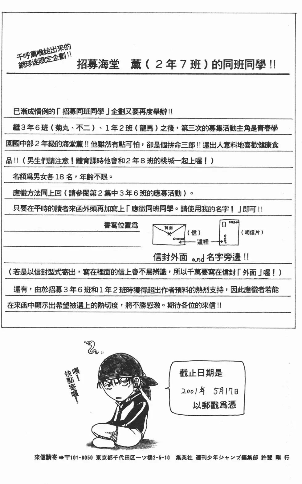 第08卷