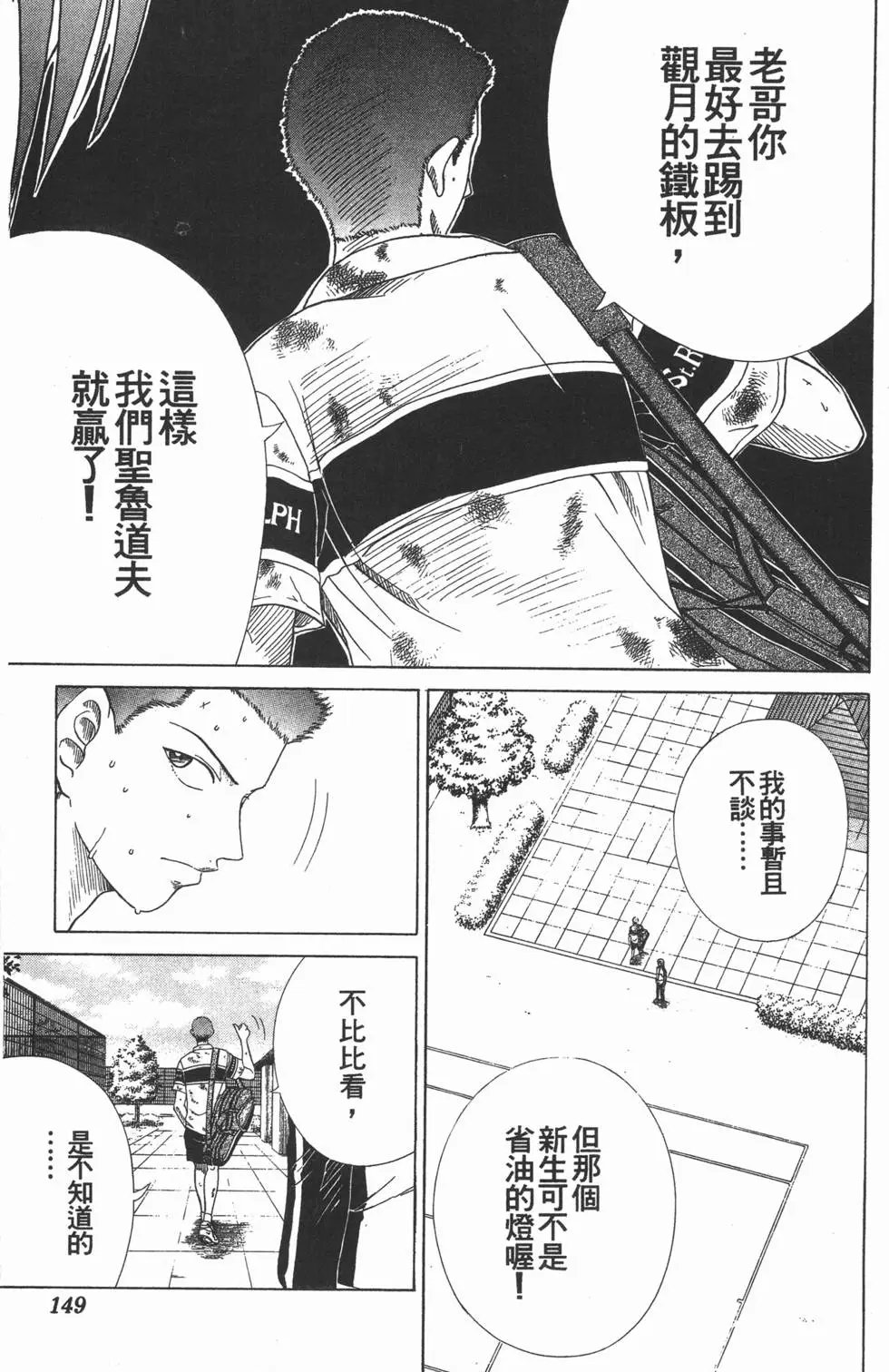 第08卷