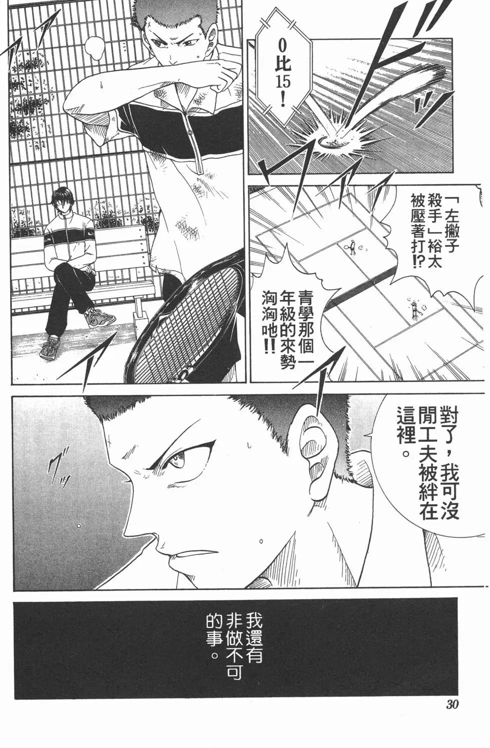 第09卷