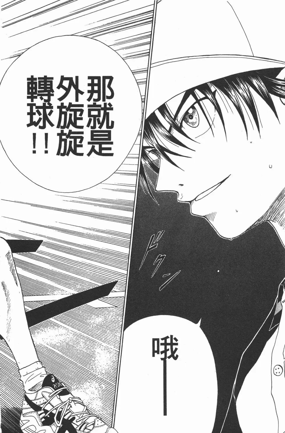第09卷