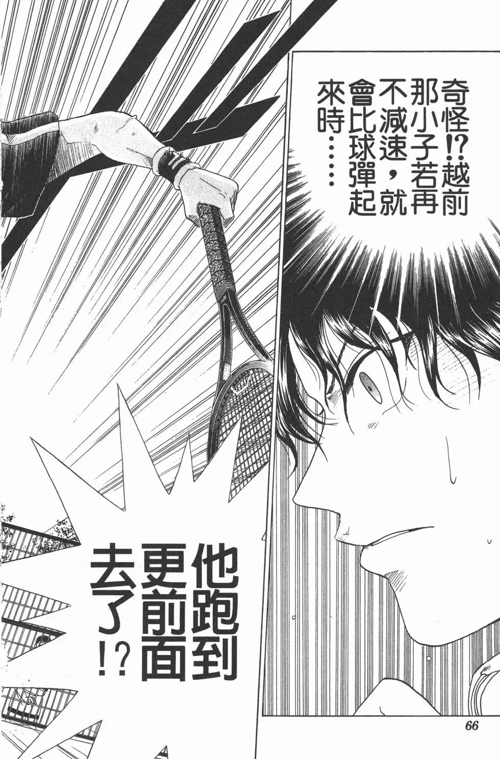 第09卷