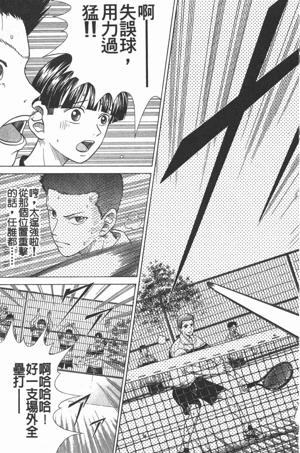 第09卷