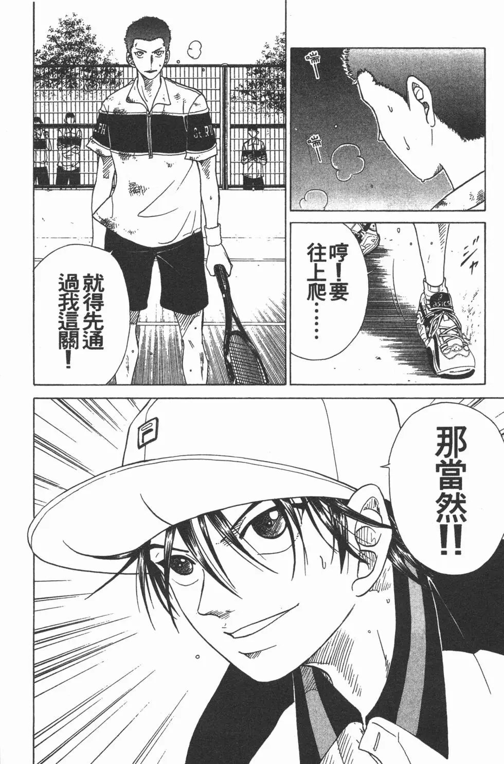第09卷