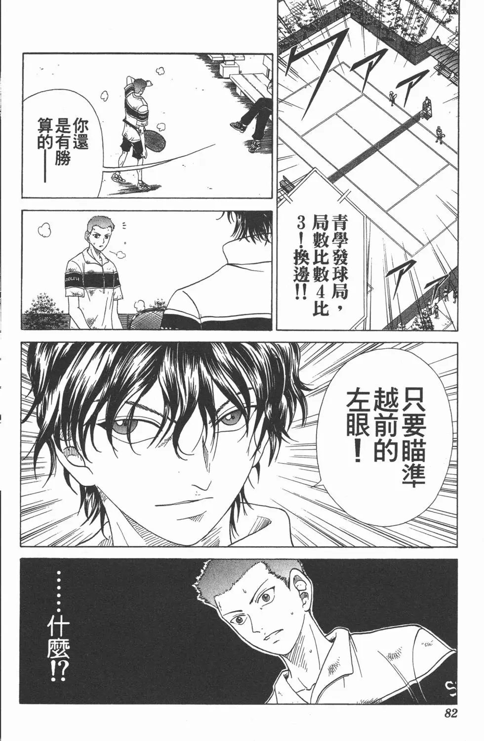 第09卷