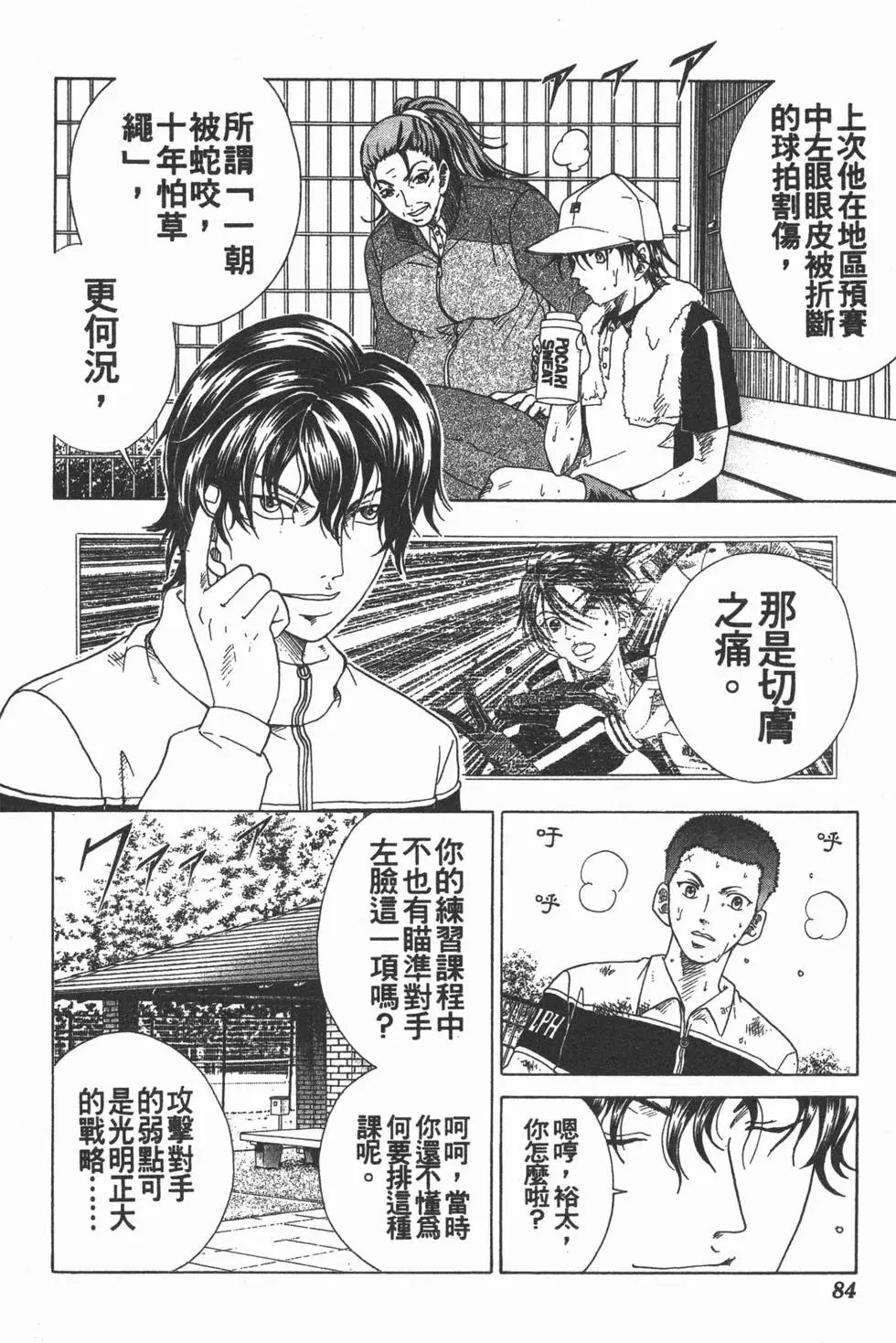 第09卷