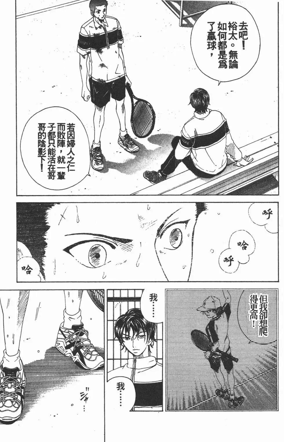 第09卷