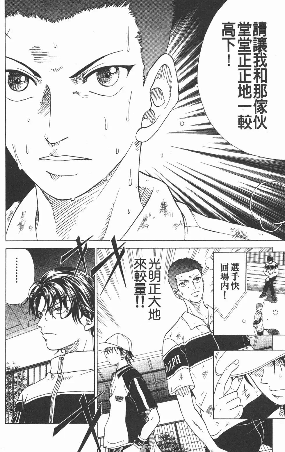 第09卷