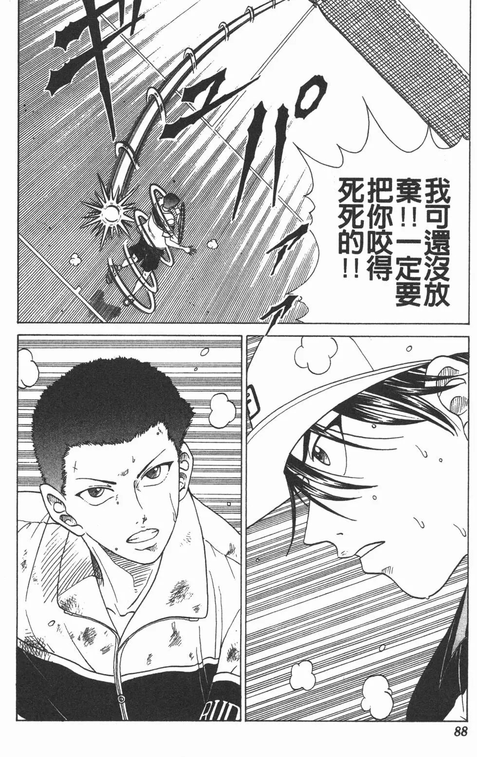 第09卷