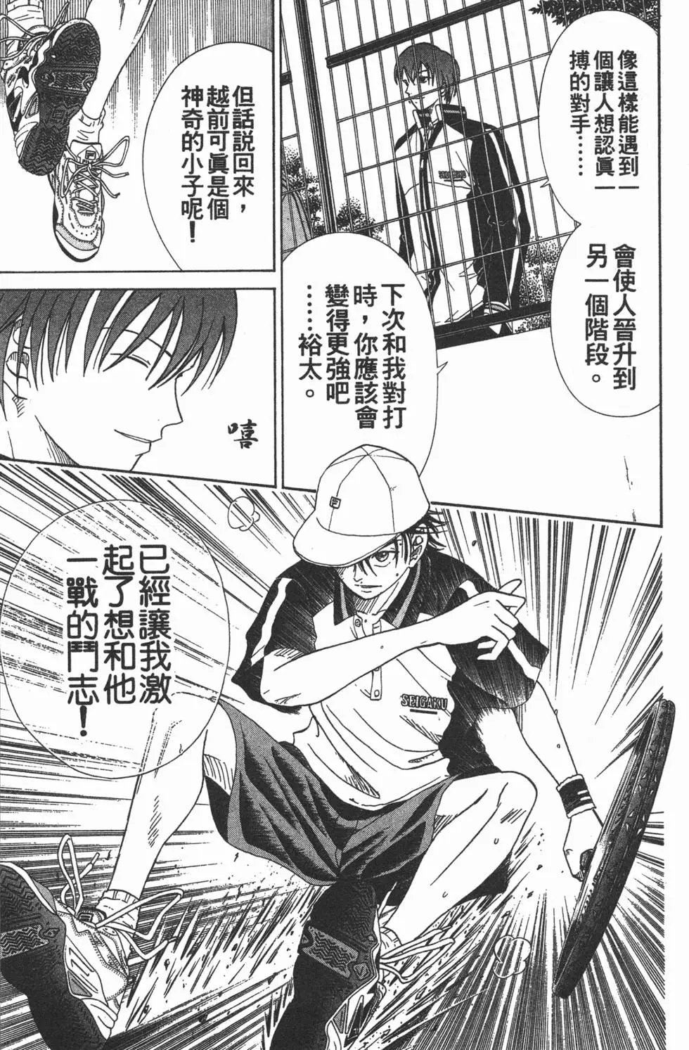 第09卷