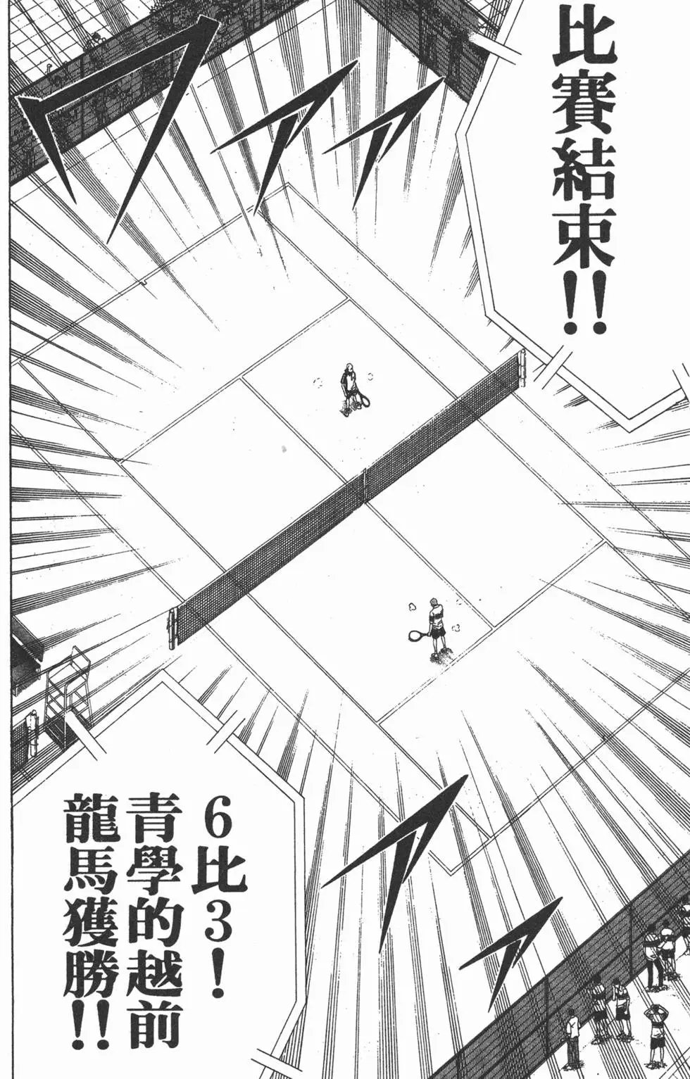 第09卷