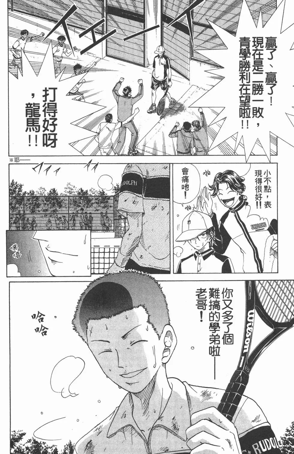 第09卷