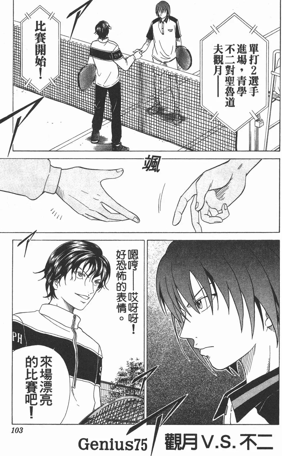 第09卷