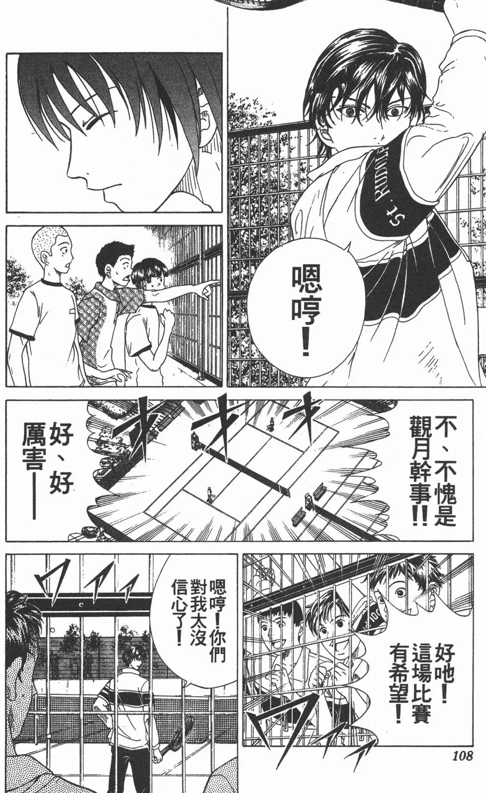 第09卷
