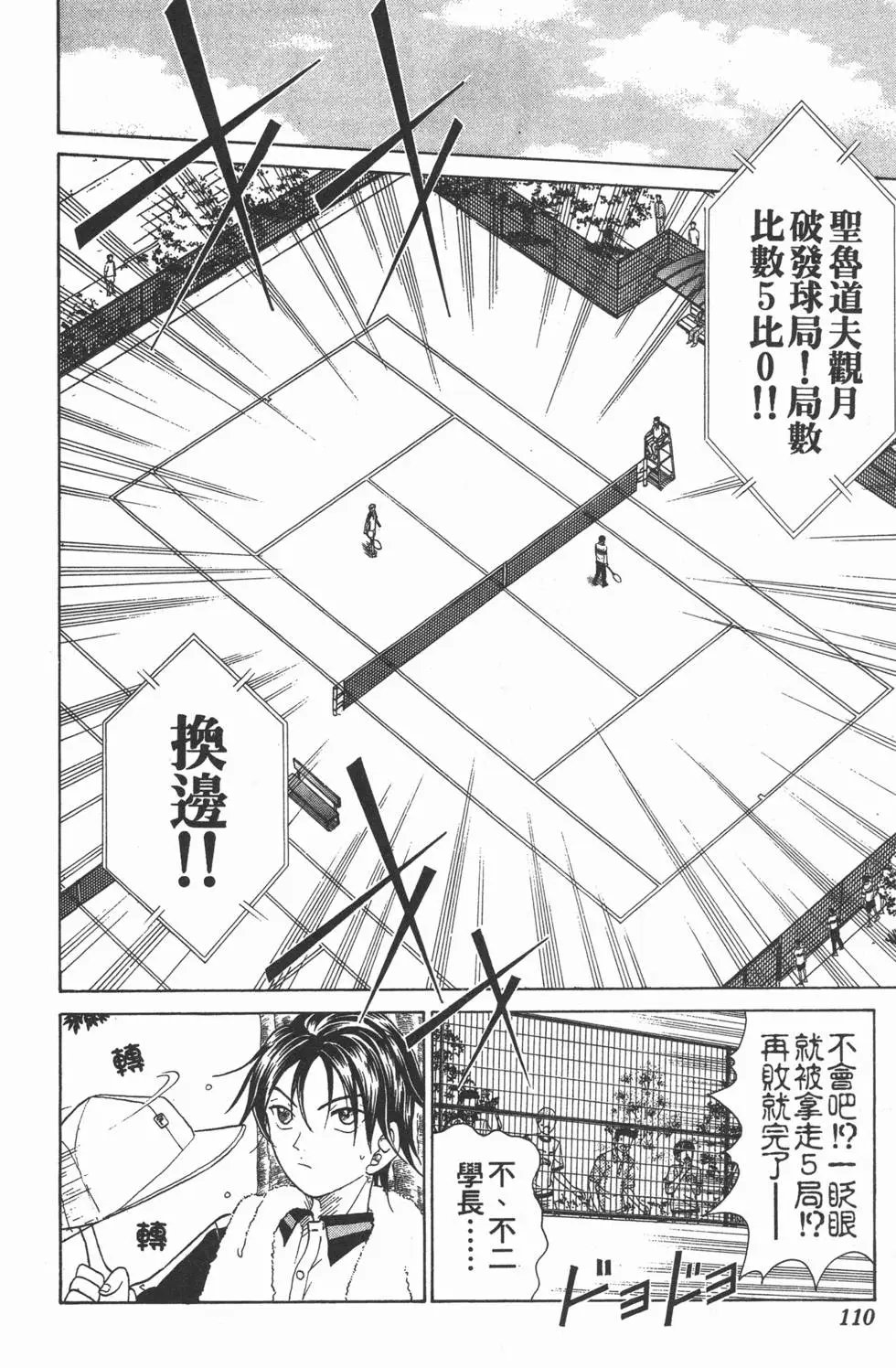 第09卷