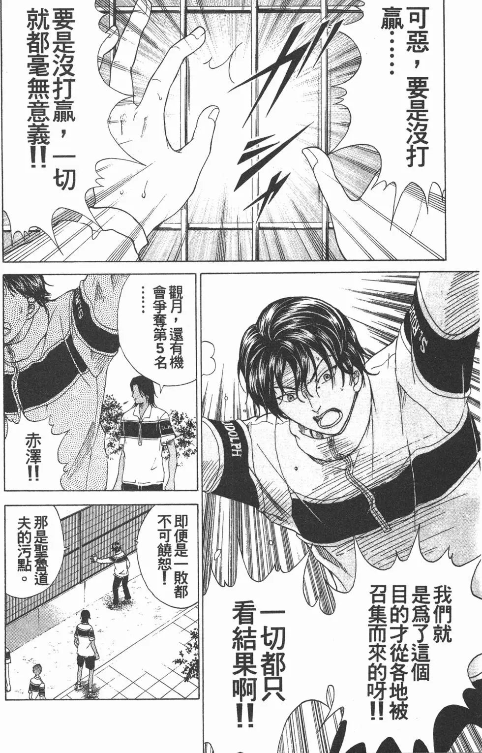 第09卷