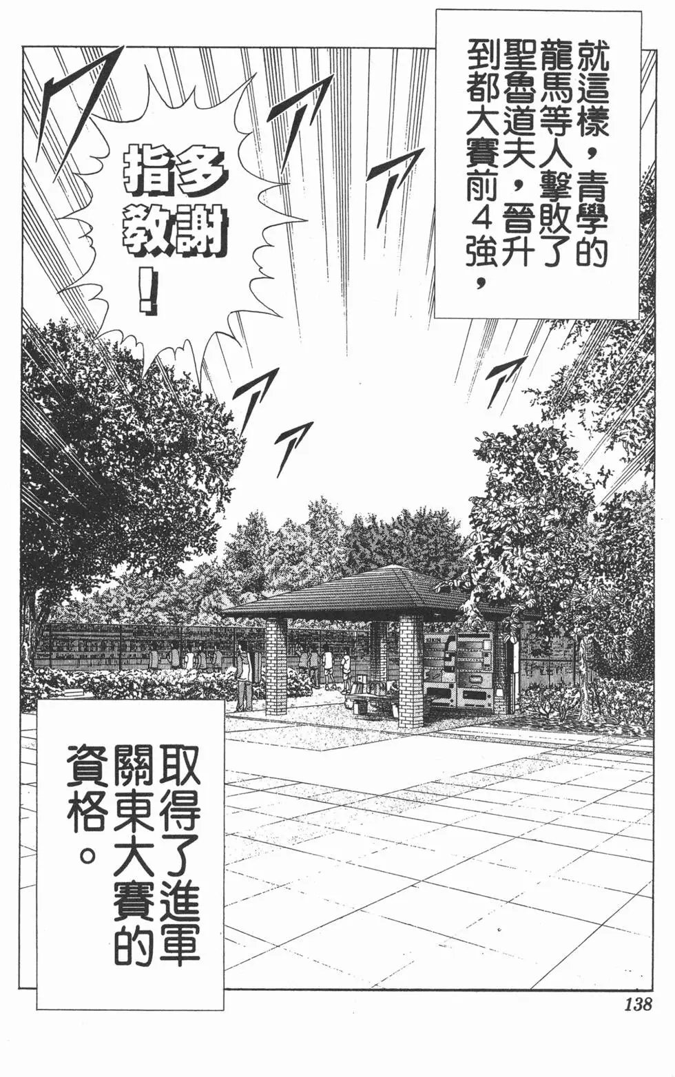 第09卷