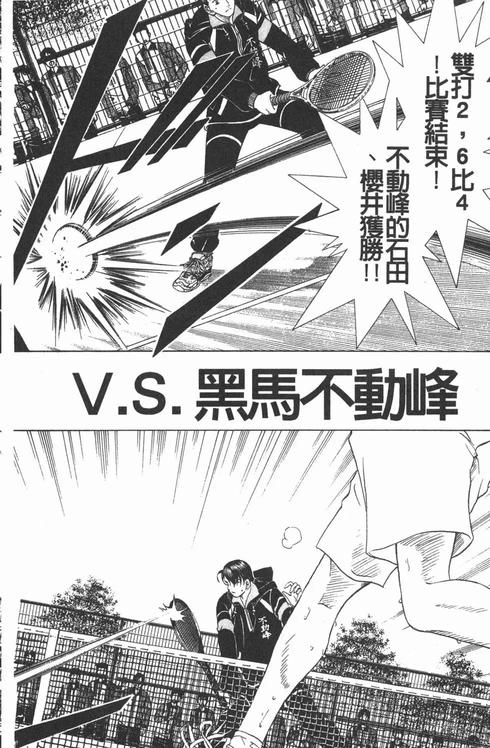 第09卷