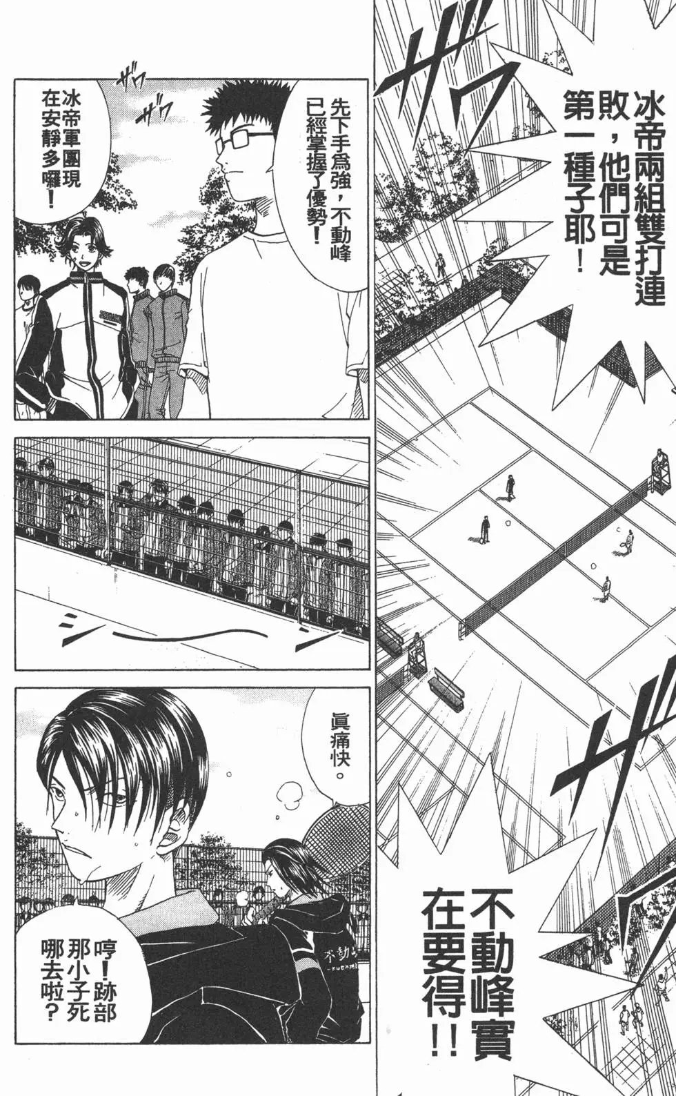 第09卷