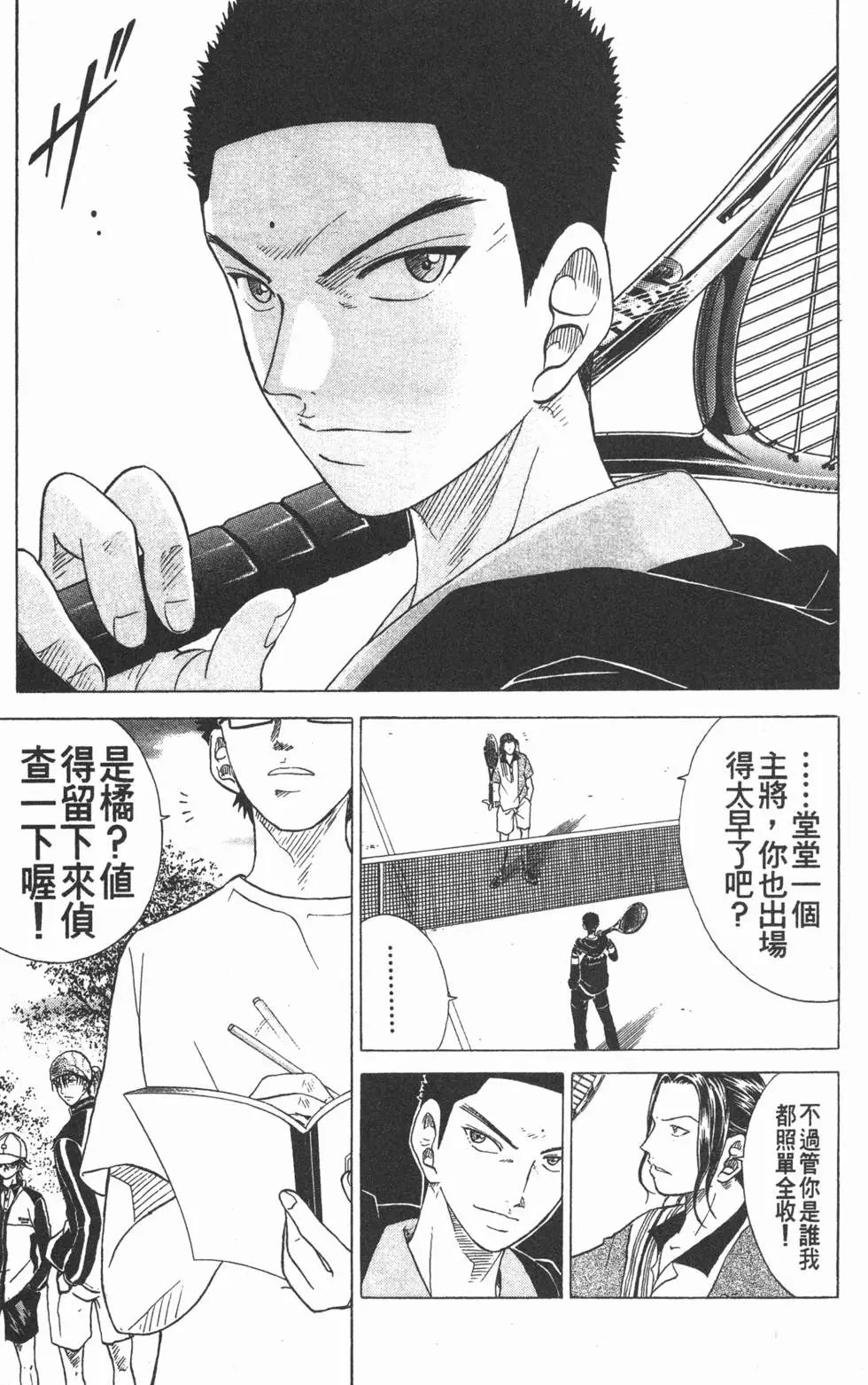 第09卷