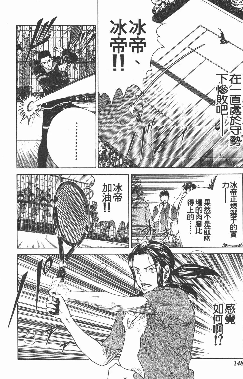 第09卷