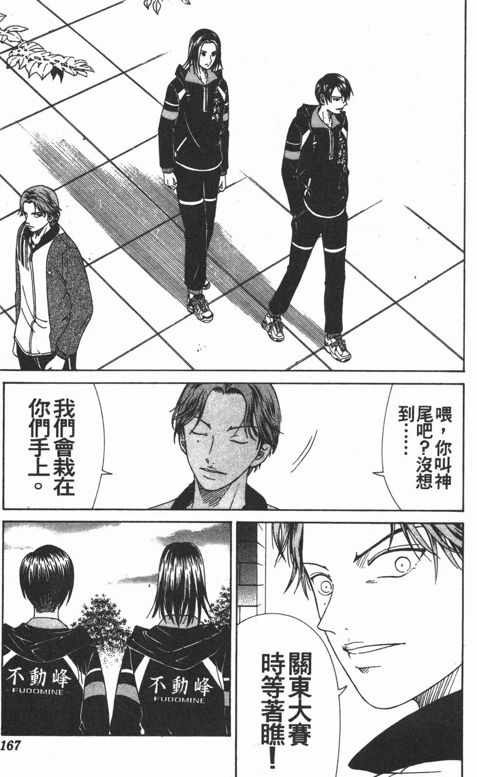 第09卷