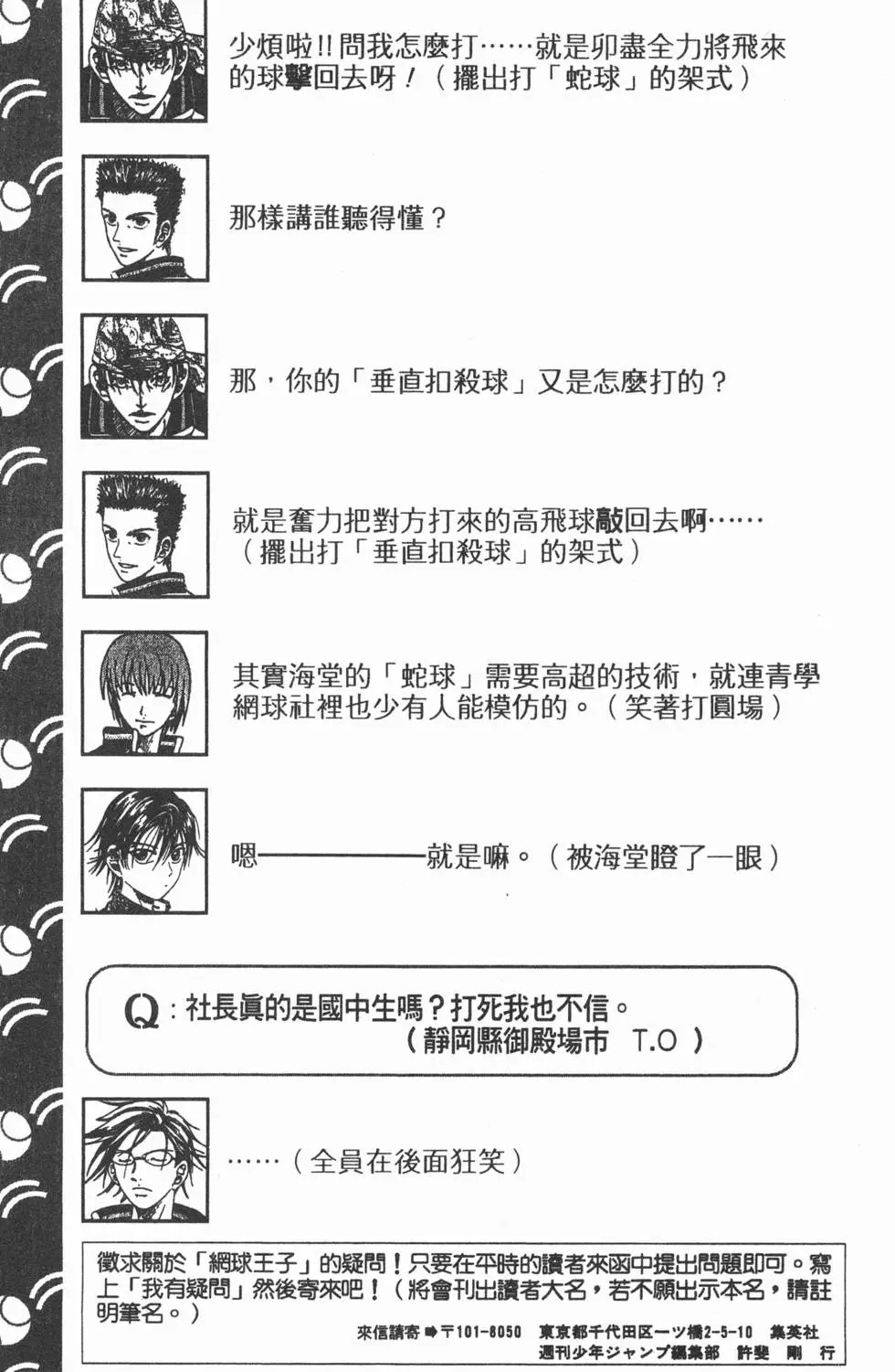 第09卷