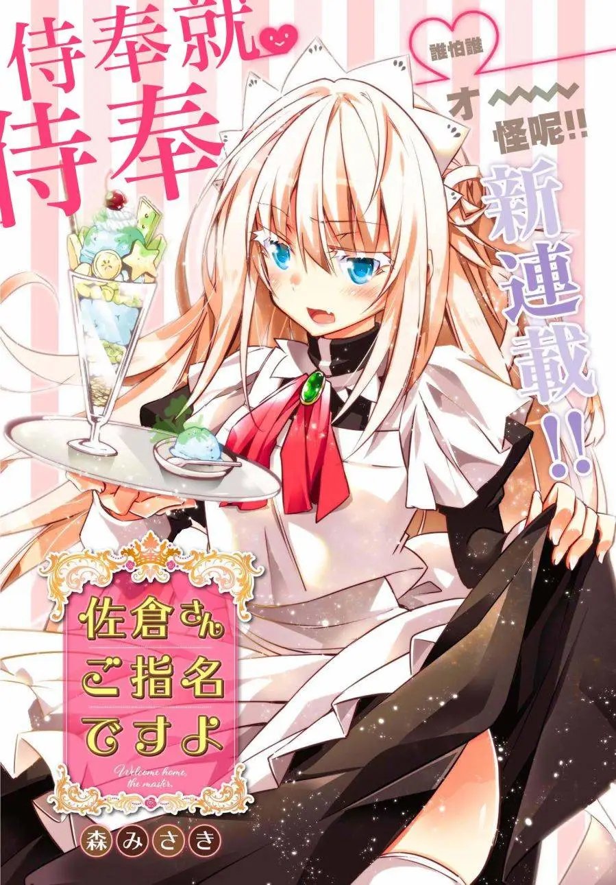 第01回
