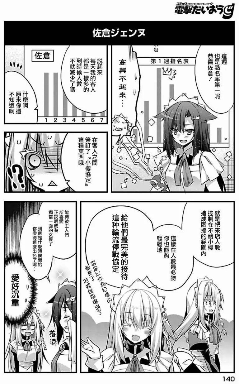 第01回