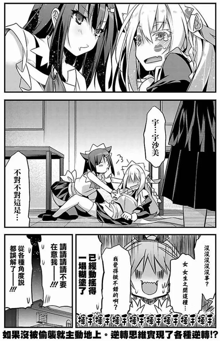 第01回