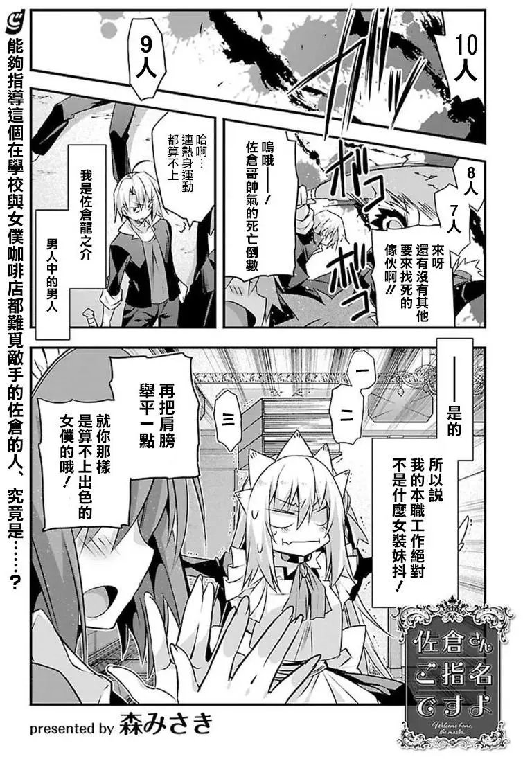 第10回
