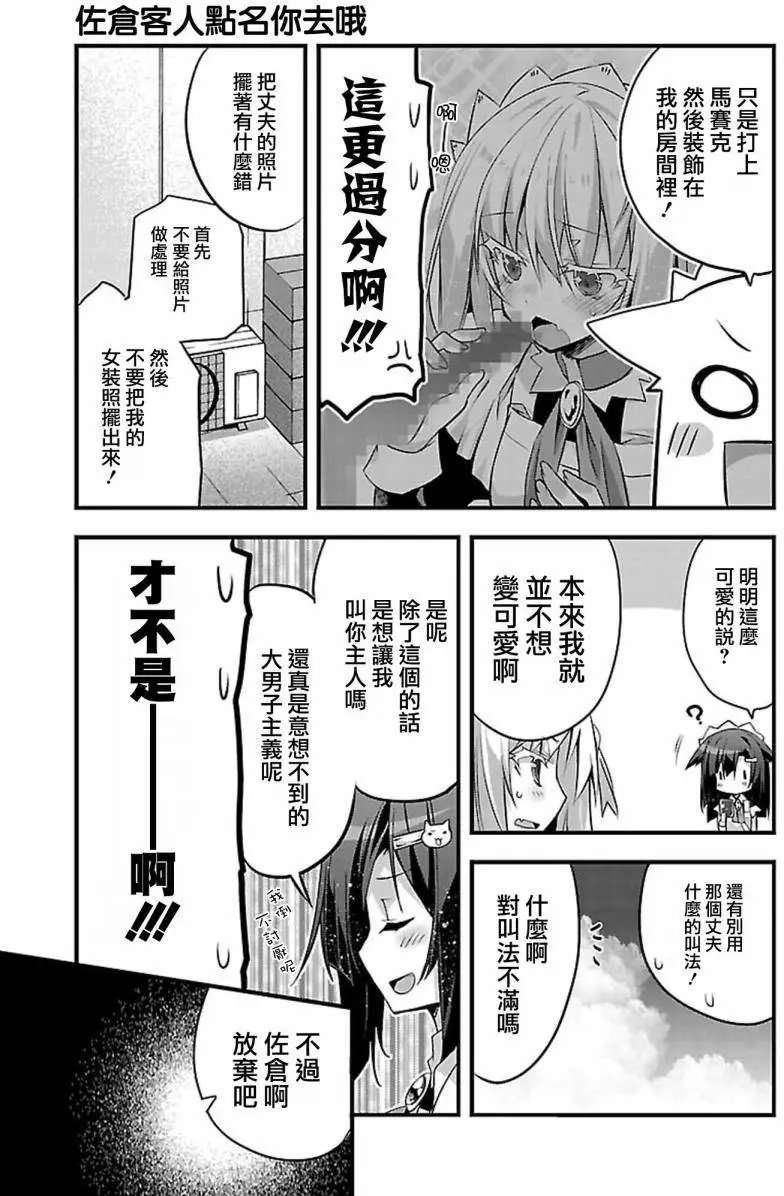 第02回