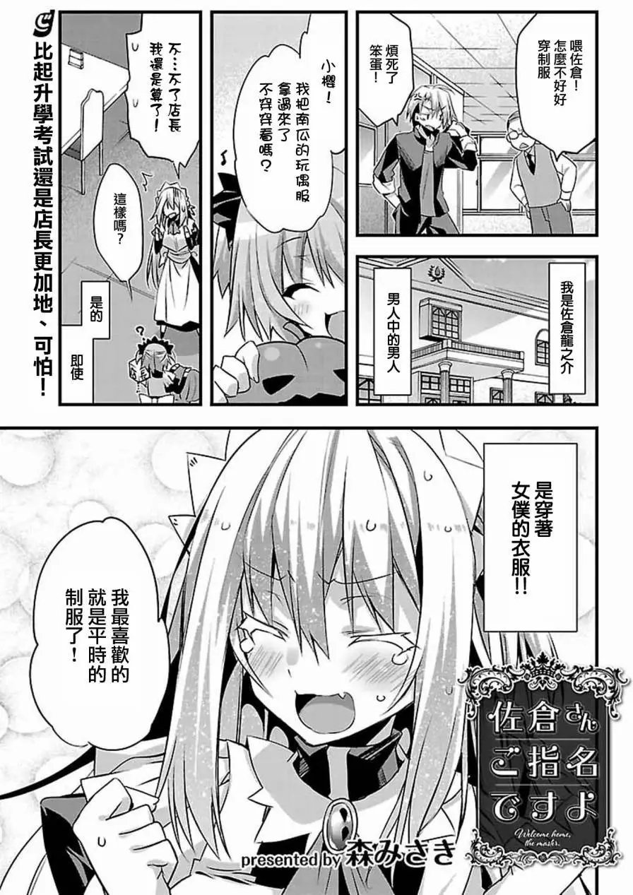 第04回