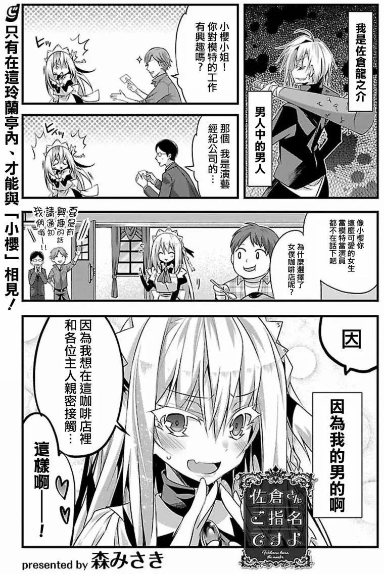 第05回