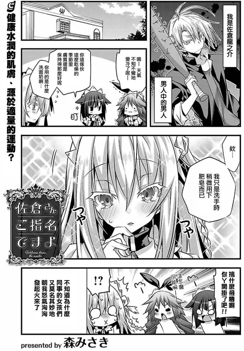第06回