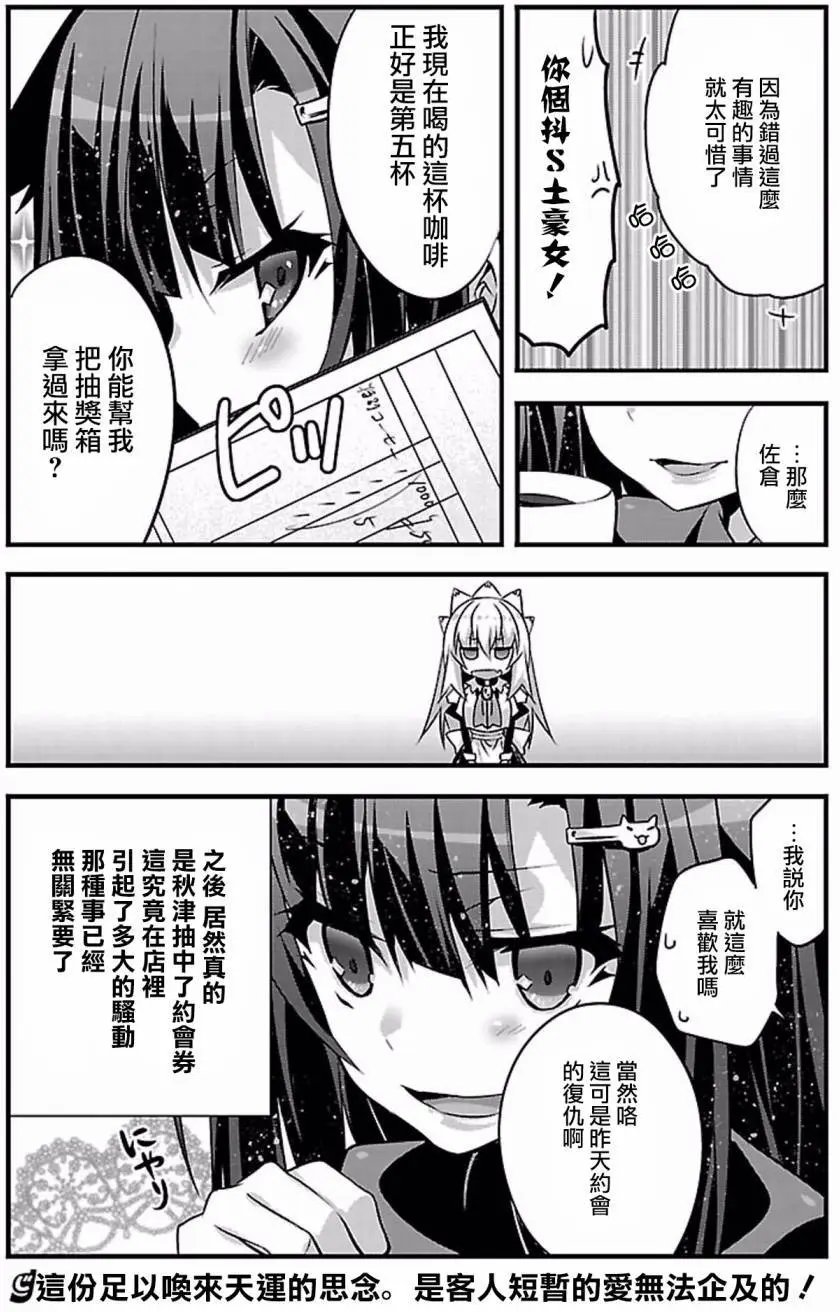 第09回