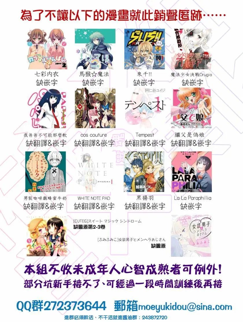 第09回