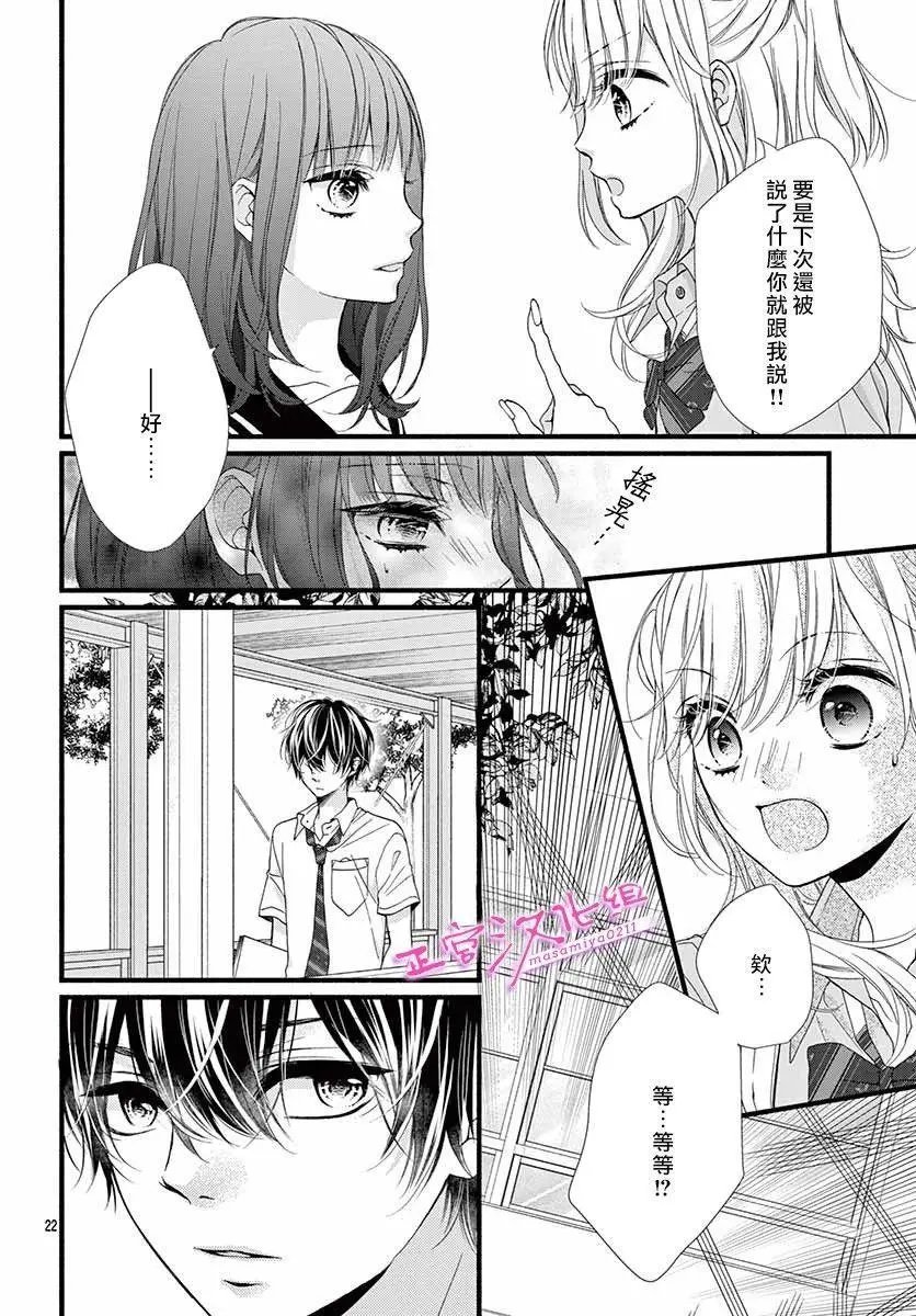 第01话