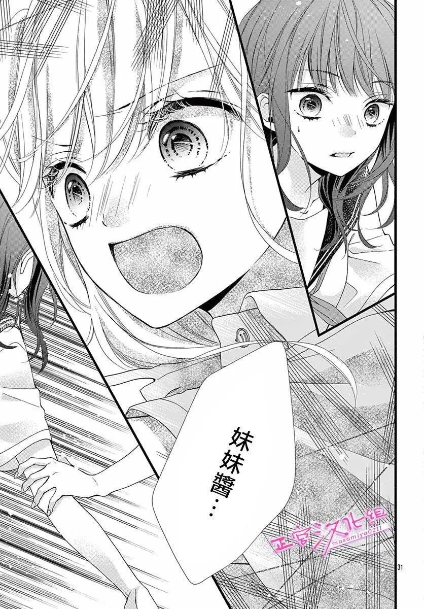 第01话