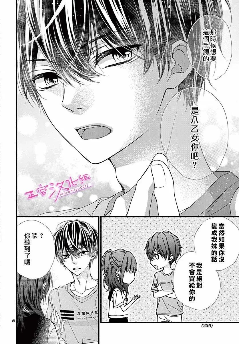 第05话